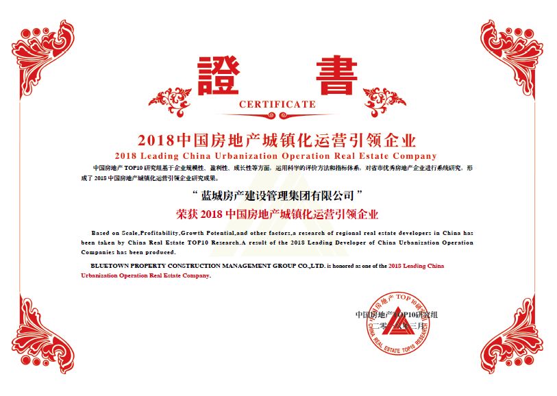1541067272891194NM7A.jpg 微信图片_20181101180729.jpg